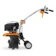 Культиватор Stihl MH 445 R в Тюмени