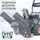 Снегоуборщик Patriot PS 603 в Тюмени