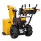 Снегоуборщик Cub Cadet 2X 28&quot; Intellipower Snow Blower в Тюмени