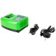 Быстрое зарядное устройство Greenworks G40UC5 в Тюмени