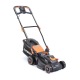 Газонокосилка электрическая Patriot PT 1534E Lux в Тюмени
