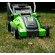 Газонокосилка электрическая GreenWorks GLM1240 1200 Вт в Тюмени