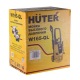 Мойка высокого давления Huter W165-QL в Тюмени