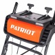 Снегоуборщик гусеничный Patriot Сибирь 85ET в Тюмени