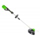 Аккумуляторный триммер GreenWorks GD60LTK2 в Тюмени
