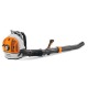 Воздуходувка бензиновая Stihl BR 700 в Тюмени