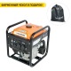 Бензогенератор инверторный Villartec GI328 3 кВт в Тюмени