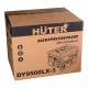 Бензогенератор Huter DY9500LX-3 7.5 кВт в Тюмени