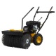 Подметальная машина Texas Handy Sweep 710TGE в Тюмени