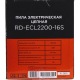 Электропила RedVerg RD-ECL2200-16S в Тюмени