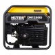 Инверторный бензогенератор Huter DN12500i 8 кВт в Тюмени