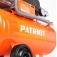 Компрессор поршневой Patriot 24-210L Pro в Тюмени