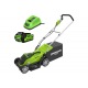 Газонокосилка аккумуляторная GreenWorks G-Max G40LM35K2 40V 35 см в Тюмени