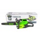 Аккумуляторная пила GreenWorks GD60CS40K2-16&quot; в Тюмени