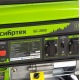 Бензогенератор Сибртех БС-2800 2.3 кВт в Тюмени