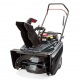 Снегоуборщик бензиновый Briggs&amp;Stratton 1022E в Тюмени