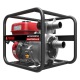 Бензиновая мотопомпа A-iPower AWP50H-2 в Тюмени