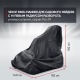 Чехол Park-Manner для садового райдера, универсальный серии Pro ZR в Тюмени