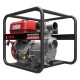 Бензиновая мотопомпа A-iPower AWP80H в Тюмени
