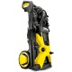 Мойка высокого давления Karcher K 5 Premium Off Road в Тюмени
