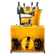 Снегоуборщик гусеничный Cub Cadet 3X 30&quot; Trac Intellipower Snow Blower в Тюмени