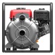 Бензиновая мотопомпа A-iPower AWP50H в Тюмени