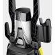 Мойка высокого давления Karcher K 4 Universal в Тюмени