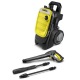 Мойка высокого давления Karcher K 7 Compact в Тюмени