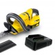 Аккумуляторный кусторез Karcher HGE 18-50 Battery Set в Тюмени