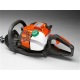 Бензиновые ножницы Husqvarna 122HD60 в Тюмени