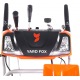 Снегоуборщик Yard Fox Optima 6151E в Тюмени