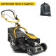 Газонокосилка бензиновая Stiga COMBI 753 V в Тюмени