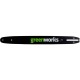 Шина 45 см для пилы GreenWorks 2000507 в Тюмени