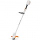 Аккумуляторный триммер Stihl FSA 56 SET в Тюмени