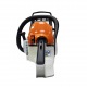 Бензопила Stihl MS 251 C-16&quot; в Тюмени