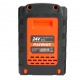 Аккумулятор для Patriot PB BR 24 V Li-ion ES 2 Ah в Тюмени