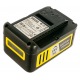 Аккумулятор Battery Power 18/50 для Karcher 18 В в Тюмени