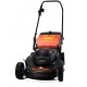 Газонокосилка электрическая Oleo-Mac G 48 PE Comfort Plus в Тюмени