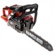 Бензопила Hammer BPL3814C-14" в Тюмени
