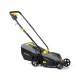 Газонокосилка электрическая Champion EM3212/1 в Тюмени