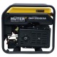 Бензиновый генератор инверторный Huter DN12500iXA 8 кВт в Тюмени