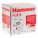 Бензогенератор Hammer GN1000i 0.8 кВт в Тюмени