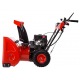 Снегоуборщик Hammer Snowbull 6100 в Тюмени