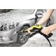 Мойка высокого давления Karcher K 5 Premium Full Control Plus в Тюмени