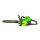 Аккумуляторная пила GreenWorks GD60CS40K4-16&quot; в Тюмени