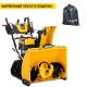 Снегоуборщик гусеничный Cub Cadet 3X 30&quot; Trac Intellipower Snow Blower в Тюмени