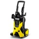Мойка высокого давления Karcher K 5 Classic в Тюмени