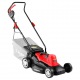 Газонокосилка электрическая Зубр ЗГКЭ-38-1600 в Тюмени