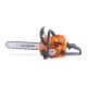Бензопила Villartec SB 018 Legend 16" + набор заточной Stihl d4,0мм в Тюмени