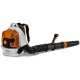 Воздуходувка бензиновая Stihl BR 800 CE в Тюмени